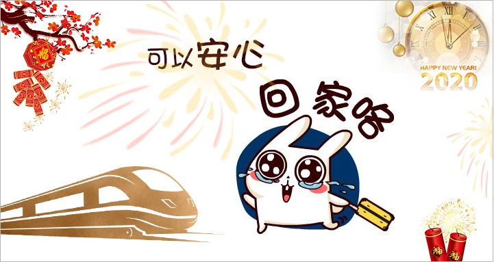 假期,对你的纯水设备,这么做就对了!